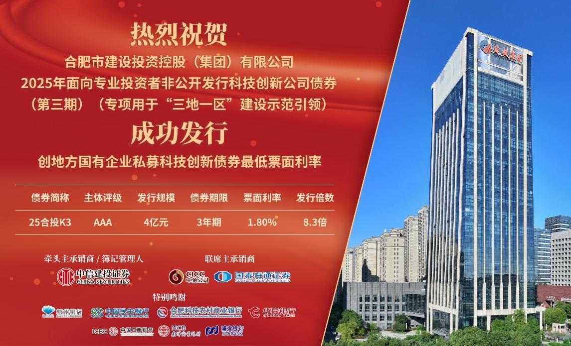 太平洋在线xg111(中国集团)有限公司官网