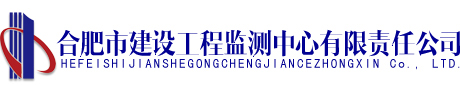 太平洋在线xg111(中国集团)有限公司官网