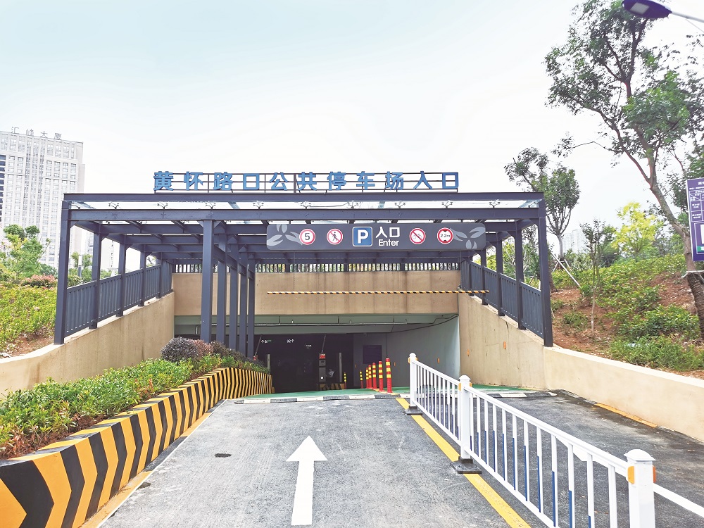 太平洋在线xg111(中国集团)有限公司官网