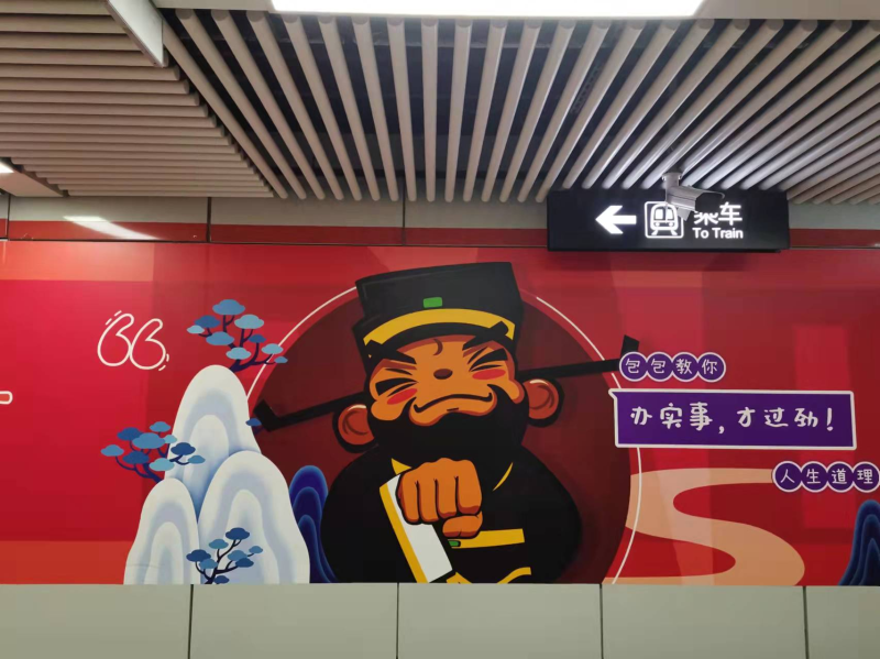 太平洋在线xg111(中国集团)有限公司官网