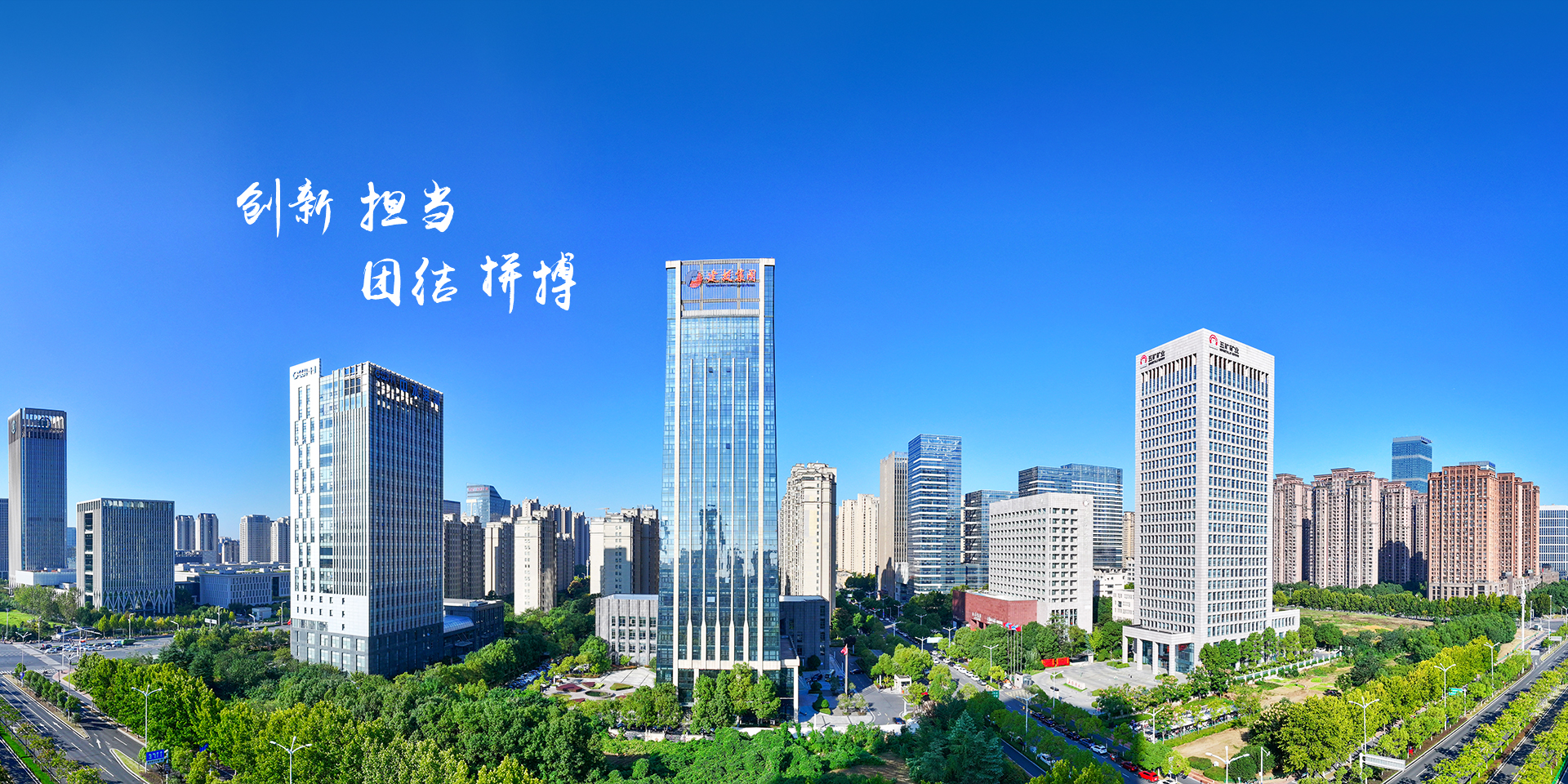 太平洋在线xg111(中国集团)有限公司官网