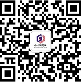 太平洋在线xg111(中国集团)有限公司官网