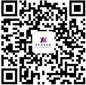 太平洋在线xg111(中国集团)有限公司官网