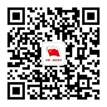 太平洋在线xg111(中国集团)有限公司官网