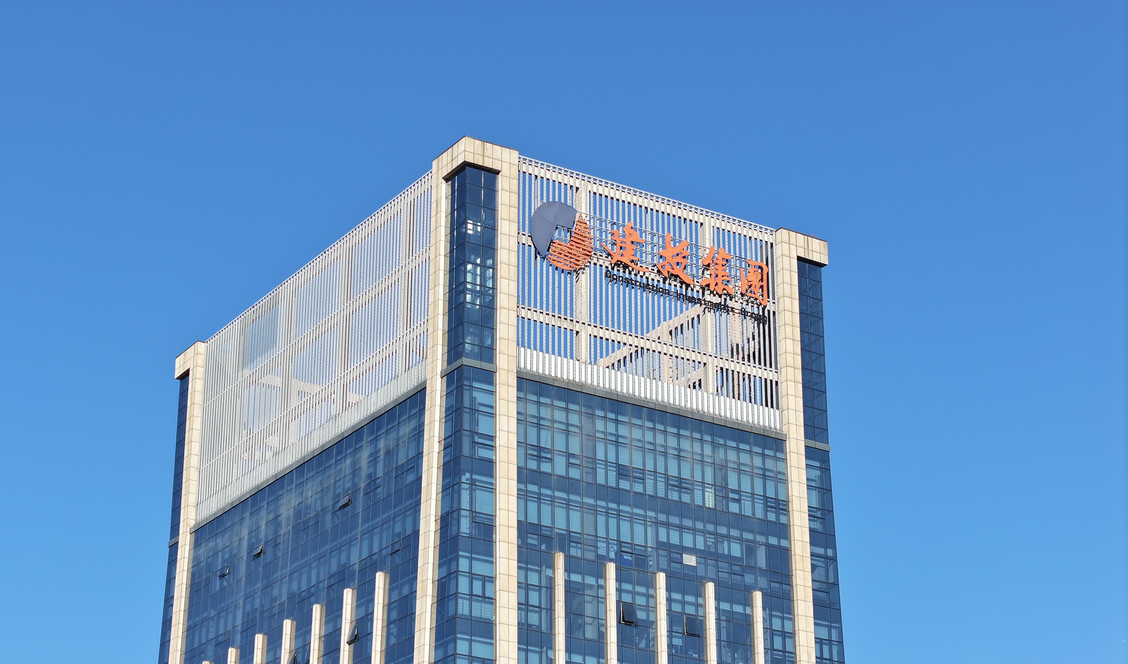 太平洋在线xg111(中国集团)有限公司官网