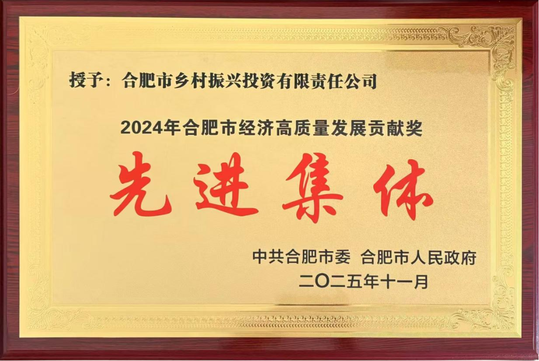太平洋在线xg111(中国集团)有限公司官网