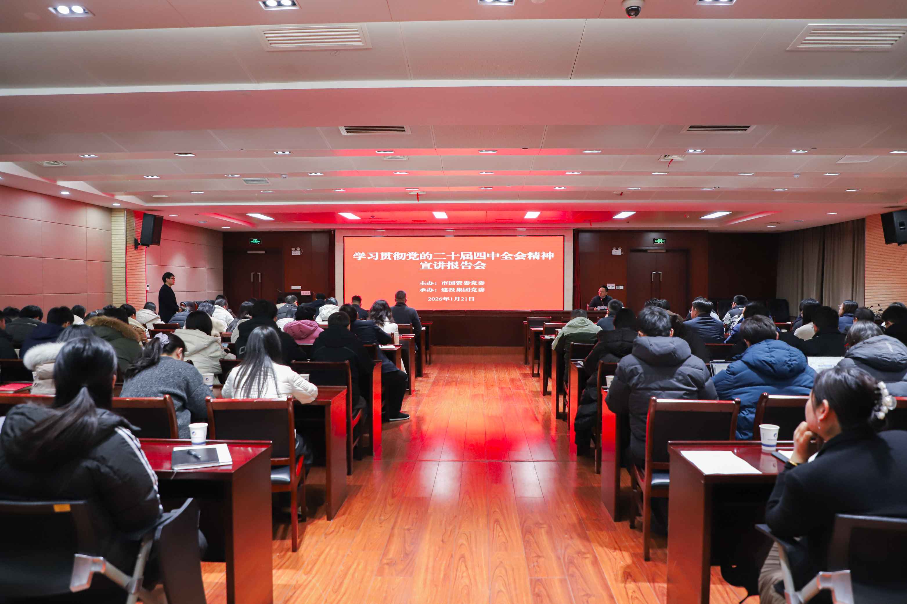 太平洋在线xg111(中国集团)有限公司官网