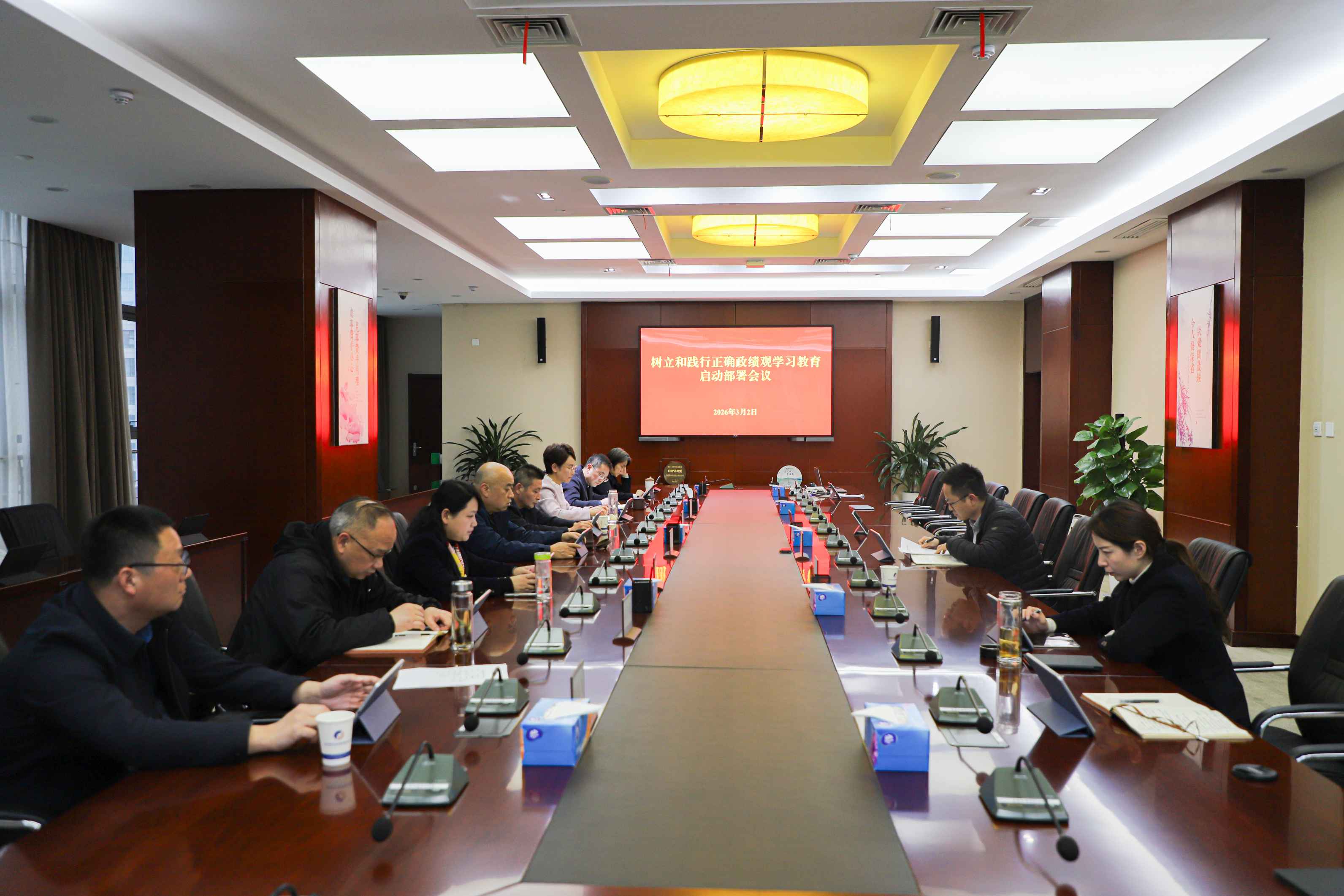 太平洋在线xg111(中国集团)有限公司官网