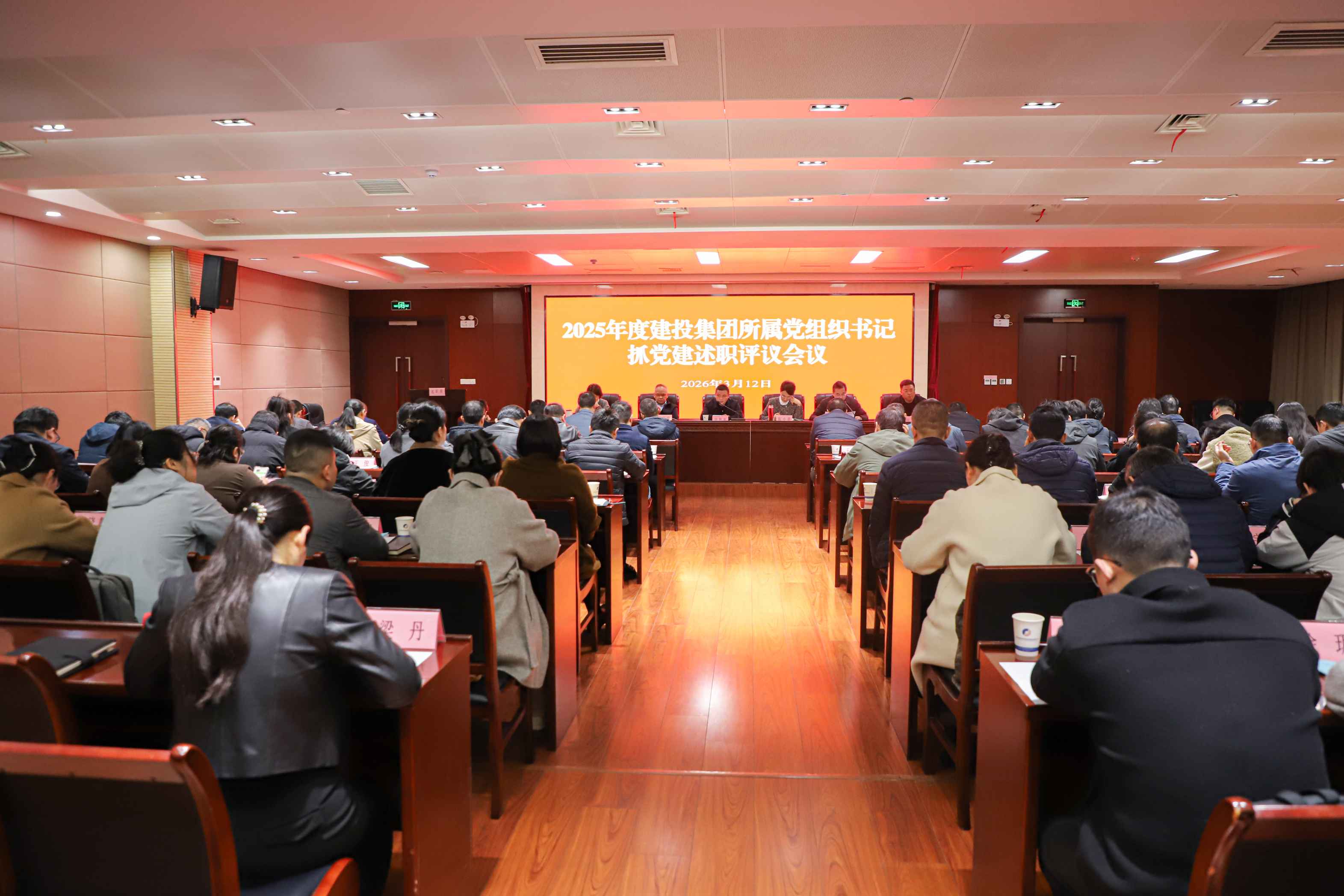 太平洋在线xg111(中国集团)有限公司官网