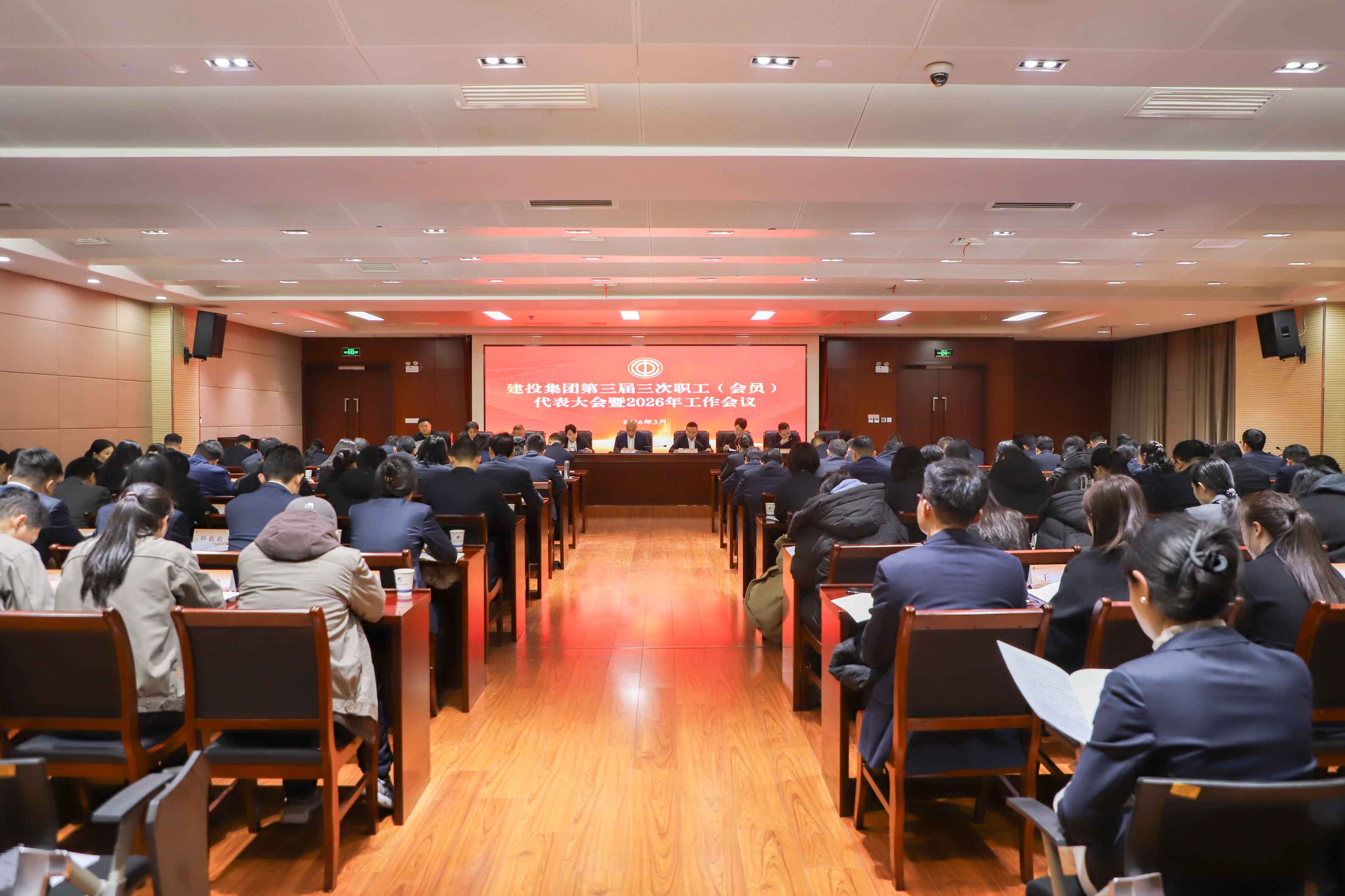太平洋在线xg111(中国集团)有限公司官网