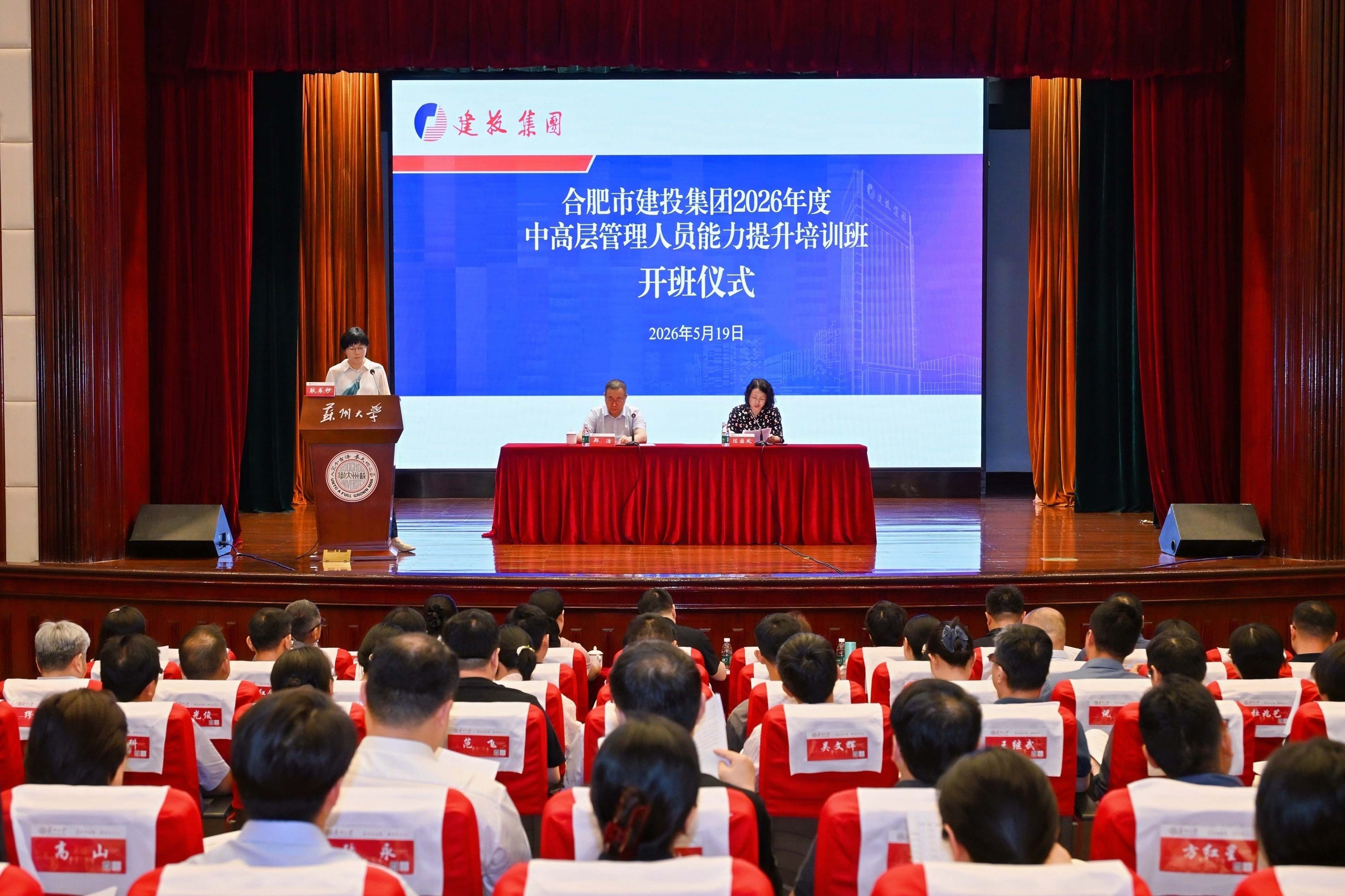 太平洋在线xg111(中国集团)有限公司官网