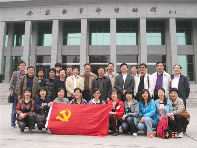 太平洋在线xg111(中国集团)有限公司官网