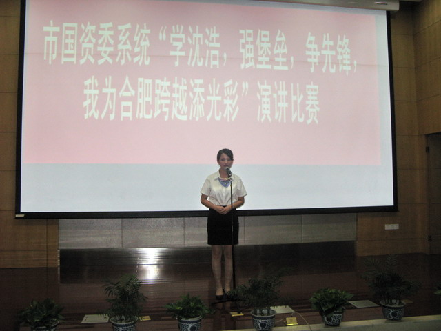 太平洋在线xg111(中国集团)有限公司官网