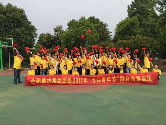 太平洋在线xg111(中国集团)有限公司官网