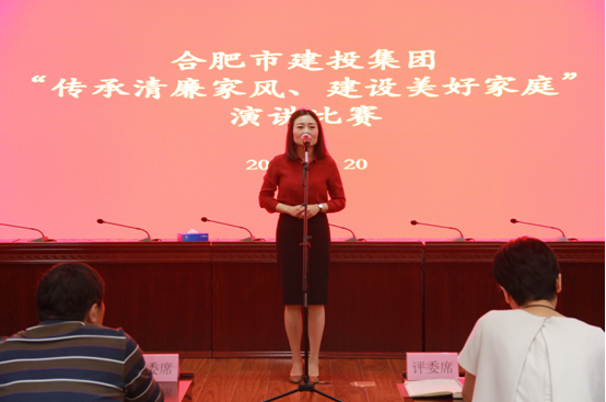 201709051521562156 太平洋在线xg111(中国集团)有限公司官网