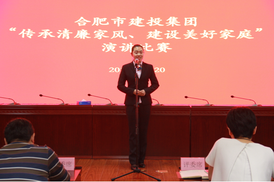 201709051521582158 太平洋在线xg111(中国集团)有限公司官网