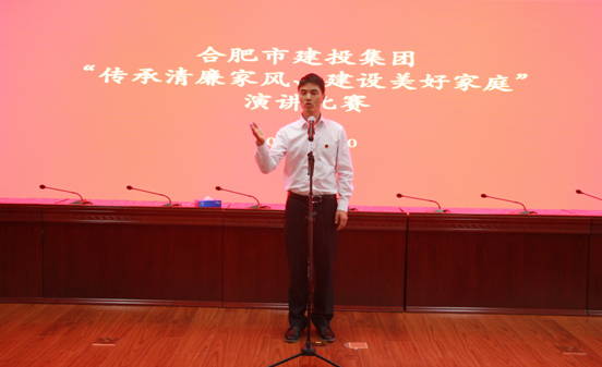 201709051521592159 太平洋在线xg111(中国集团)有限公司官网