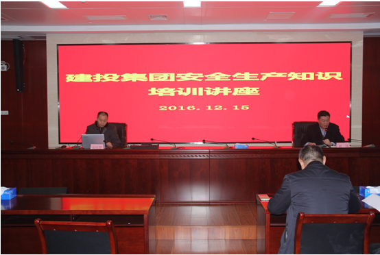 太平洋在线xg111(中国集团)有限公司官网