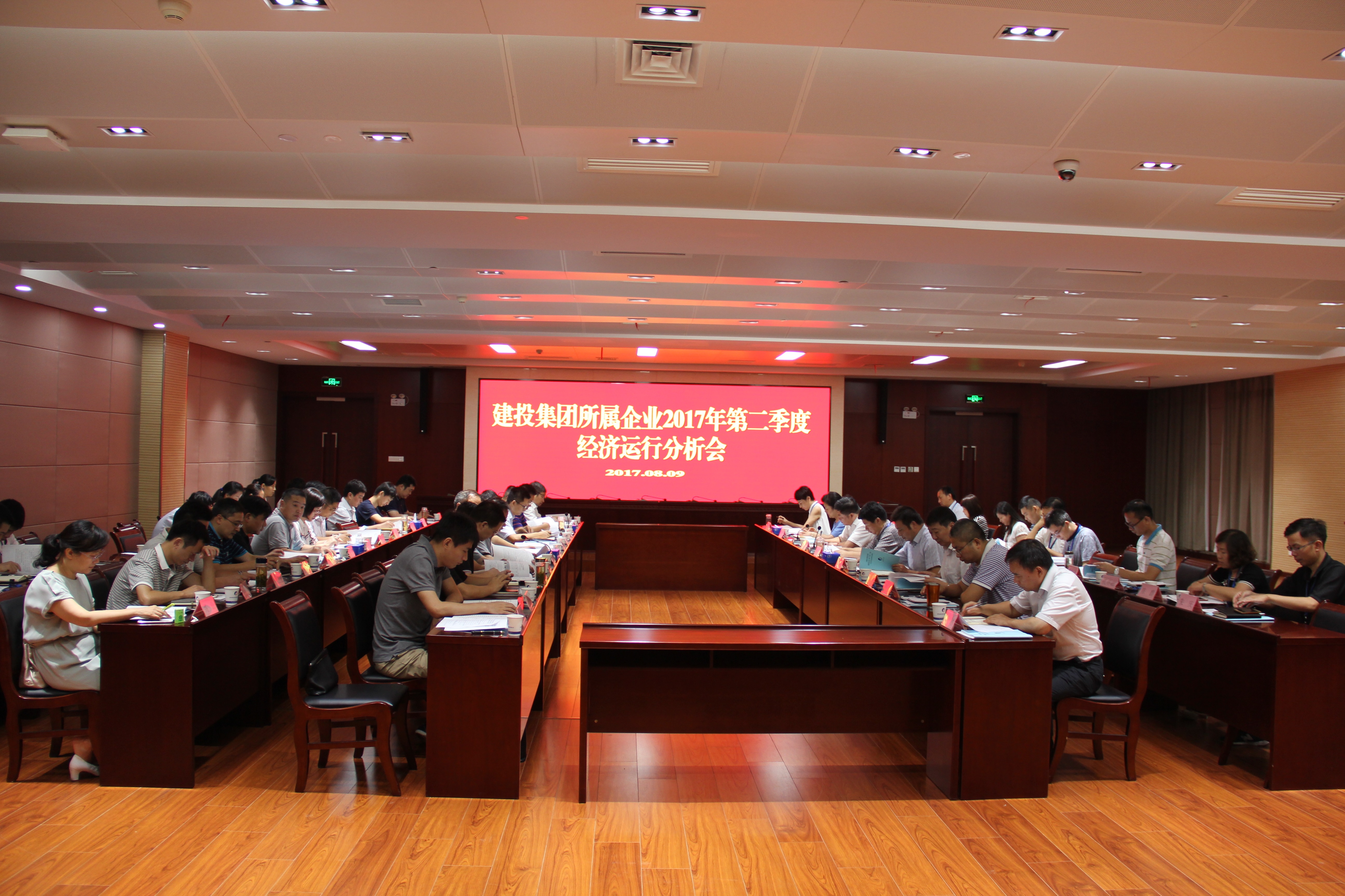 太平洋在线xg111(中国集团)有限公司官网