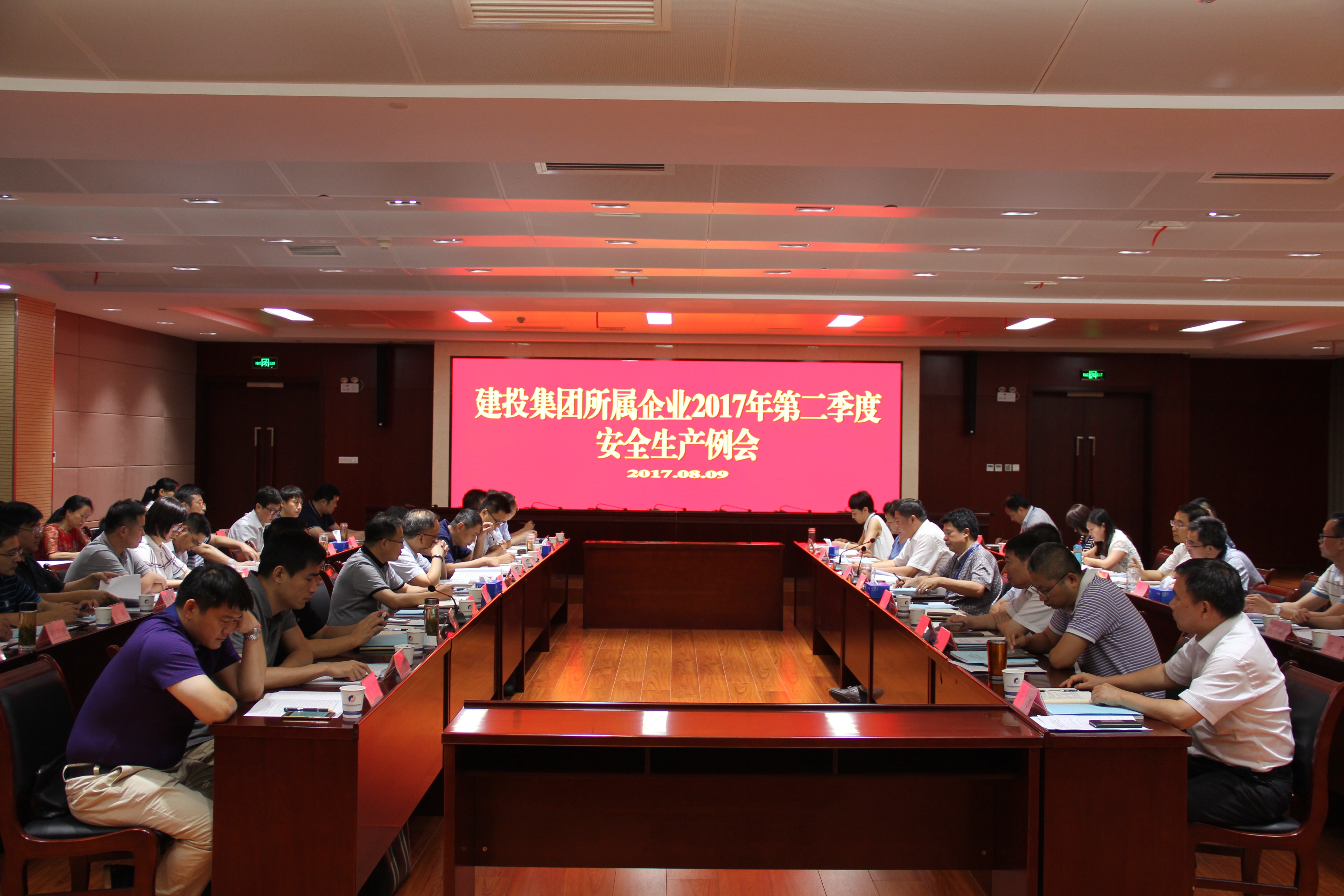 201710240846474647 太平洋在线xg111(中国集团)有限公司官网
