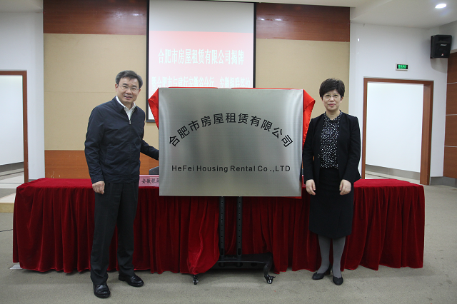 2017103016040141 太平洋在线xg111(中国集团)有限公司官网