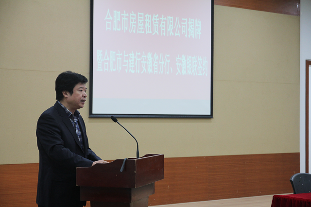 2017103016040343 太平洋在线xg111(中国集团)有限公司官网