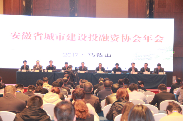 201711141537553755 太平洋在线xg111(中国集团)有限公司官网