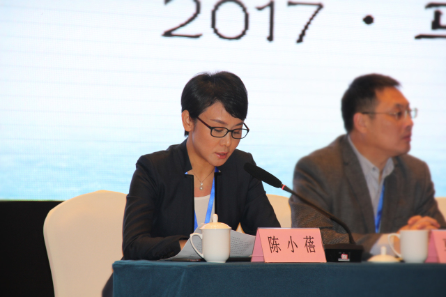 20171114153800380 太平洋在线xg111(中国集团)有限公司官网