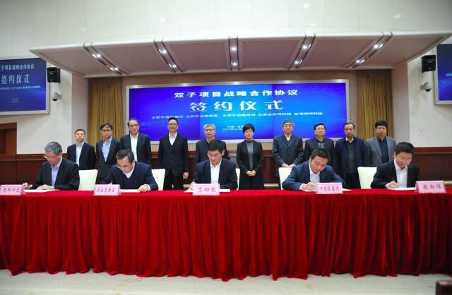 2017122611080989 太平洋在线xg111(中国集团)有限公司官网