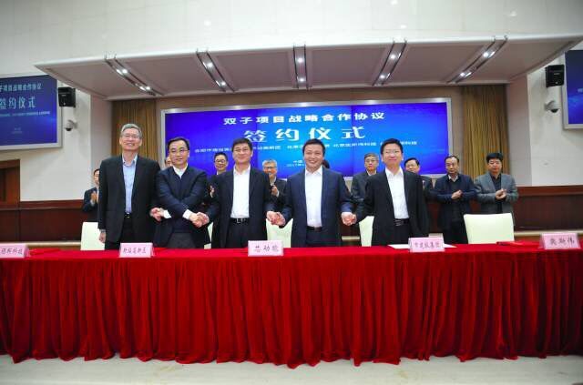 20171226110810810 太平洋在线xg111(中国集团)有限公司官网