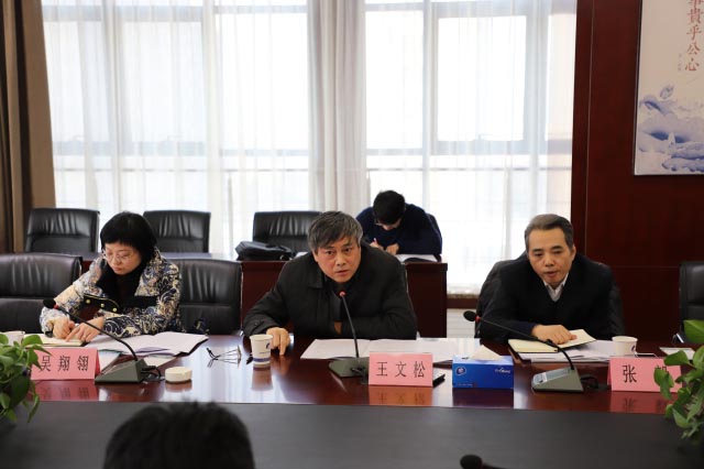 201802111654445444 太平洋在线xg111(中国集团)有限公司官网