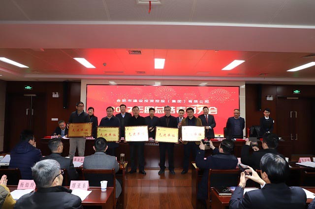 201802221443154315 太平洋在线xg111(中国集团)有限公司官网