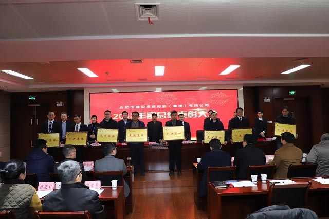 201802221443164316 太平洋在线xg111(中国集团)有限公司官网