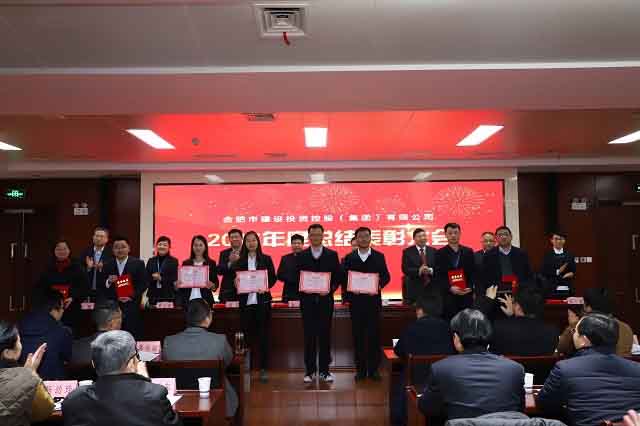 201802221443184318 太平洋在线xg111(中国集团)有限公司官网