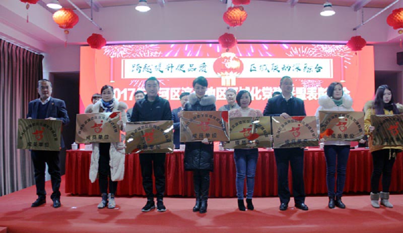 太平洋在线xg111(中国集团)有限公司官网