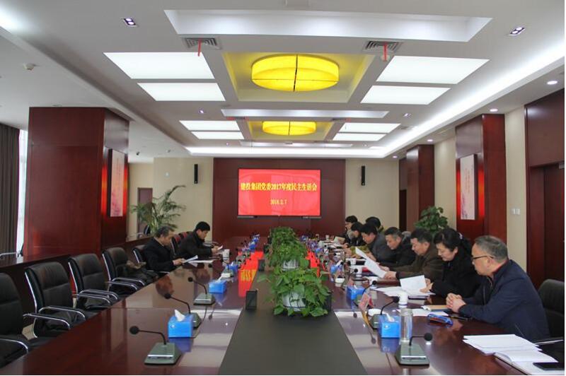 太平洋在线xg111(中国集团)有限公司官网