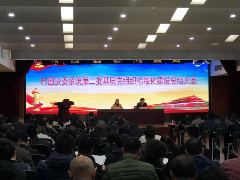 201803211711311131 太平洋在线xg111(中国集团)有限公司官网