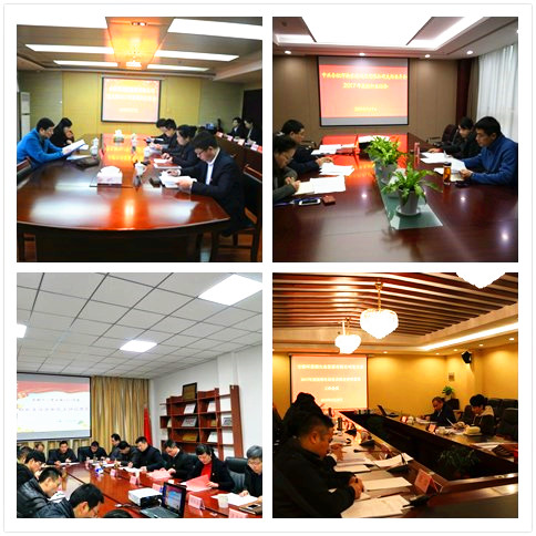 201804021541234123 太平洋在线xg111(中国集团)有限公司官网