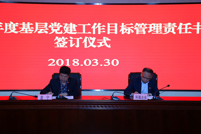 太平洋在线xg111(中国集团)有限公司官网