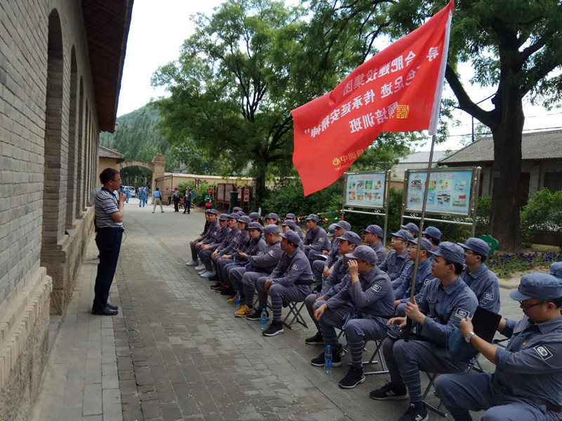 20180524093306336 太平洋在线xg111(中国集团)有限公司官网