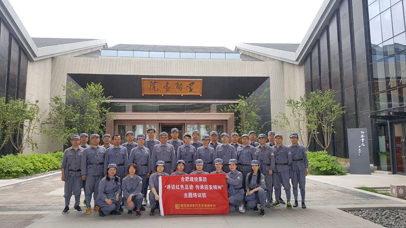 201805240933123312 太平洋在线xg111(中国集团)有限公司官网