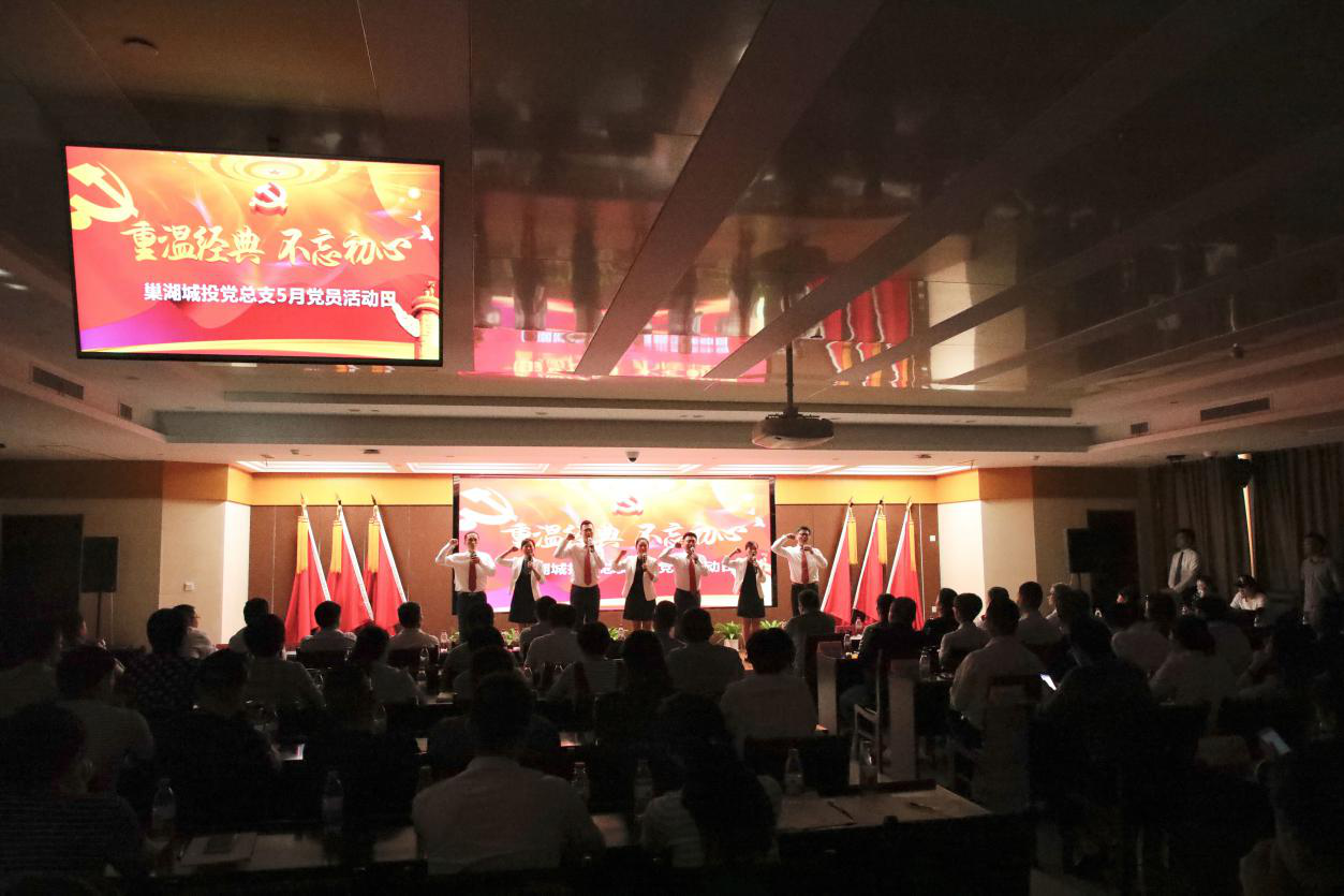 20180528160251251 太平洋在线xg111(中国集团)有限公司官网