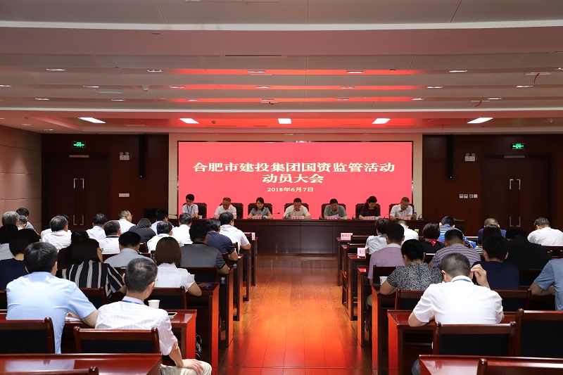 太平洋在线xg111(中国集团)有限公司官网