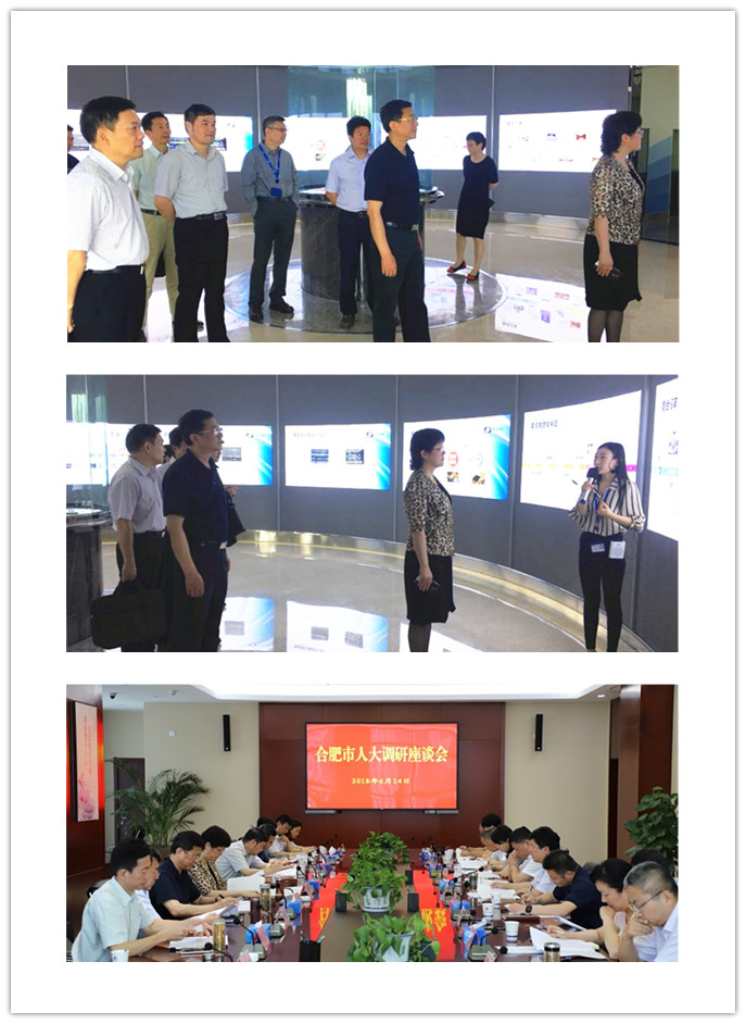 太平洋在线xg111(中国集团)有限公司官网