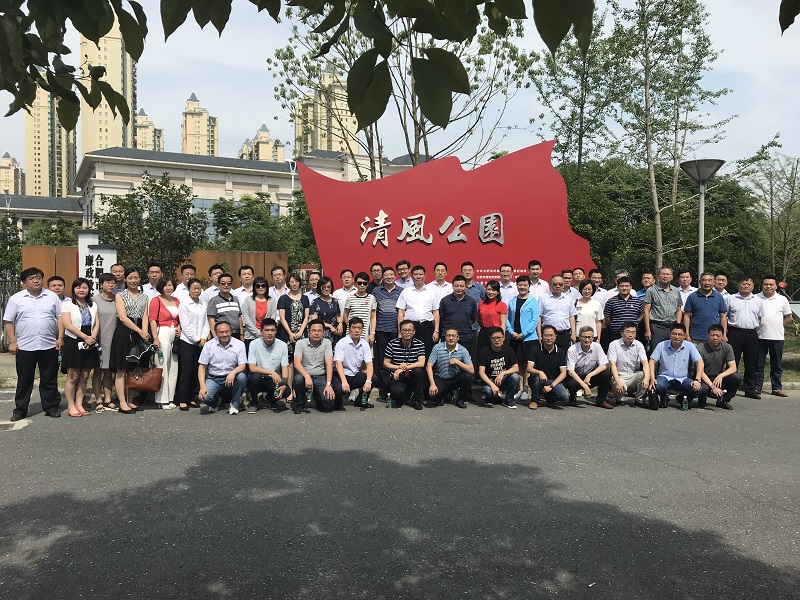 201806201139363936 太平洋在线xg111(中国集团)有限公司官网
