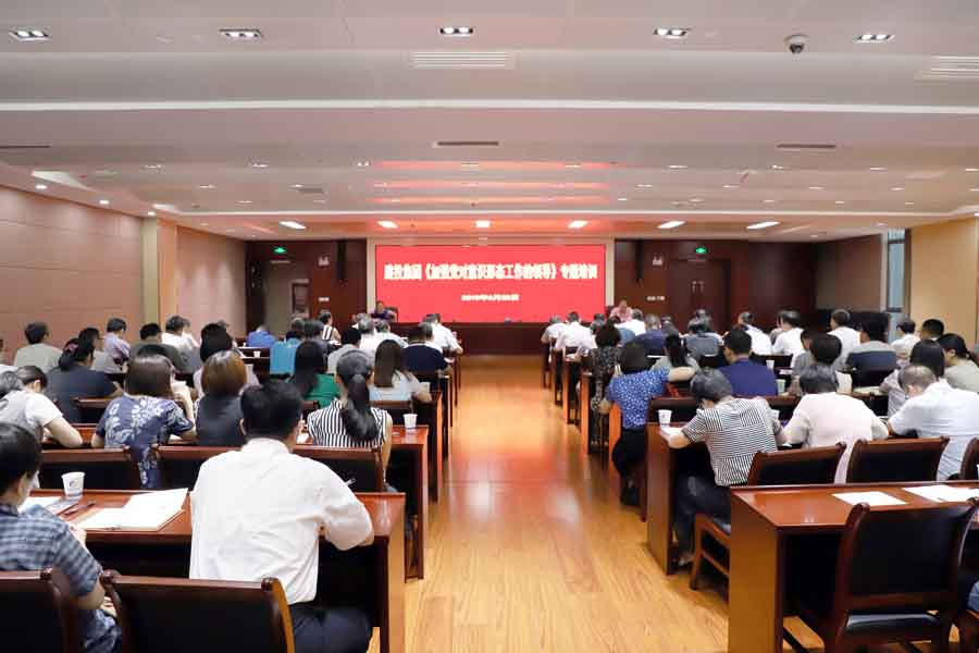 201807101030303030 太平洋在线xg111(中国集团)有限公司官网