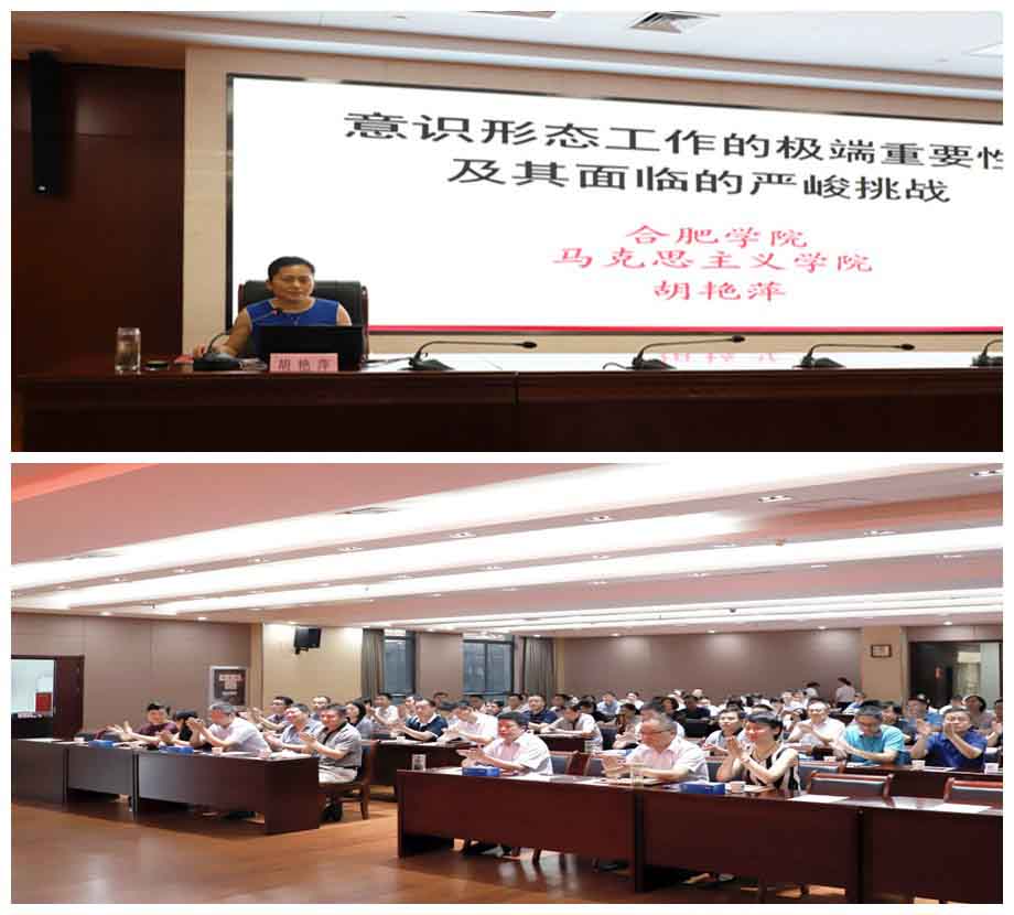 201807101030323032 太平洋在线xg111(中国集团)有限公司官网