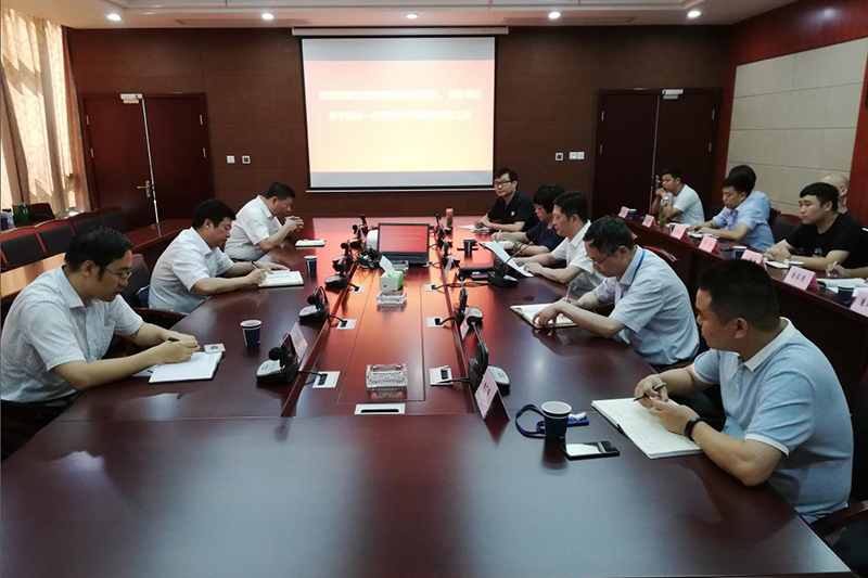 201807191444254425 太平洋在线xg111(中国集团)有限公司官网