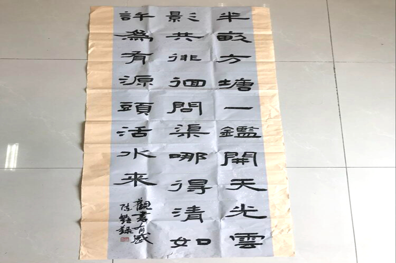 太平洋在线xg111(中国集团)有限公司官网