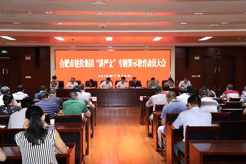 20180725090220220 太平洋在线xg111(中国集团)有限公司官网
